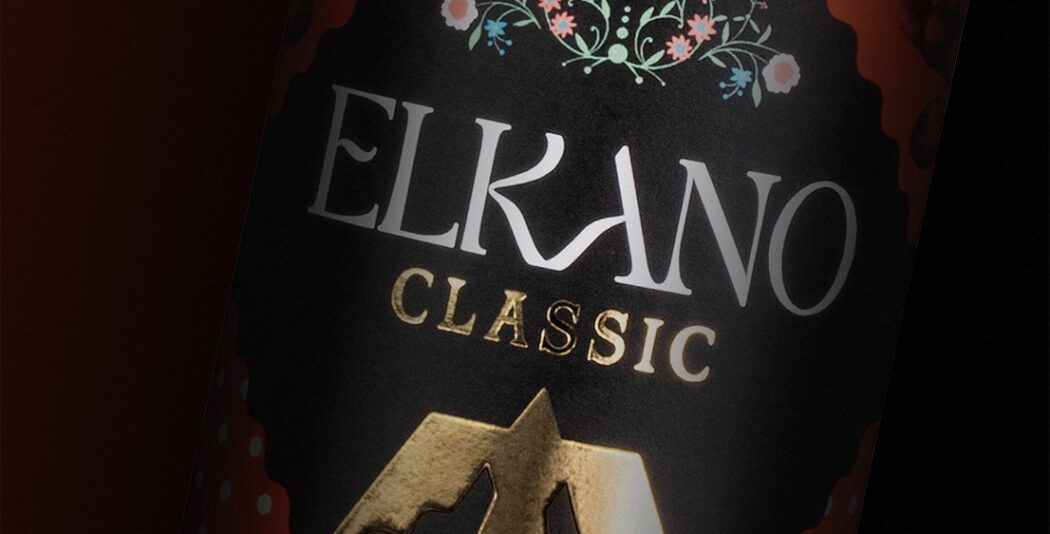 ELKANO Packaging de aceite para exportación
